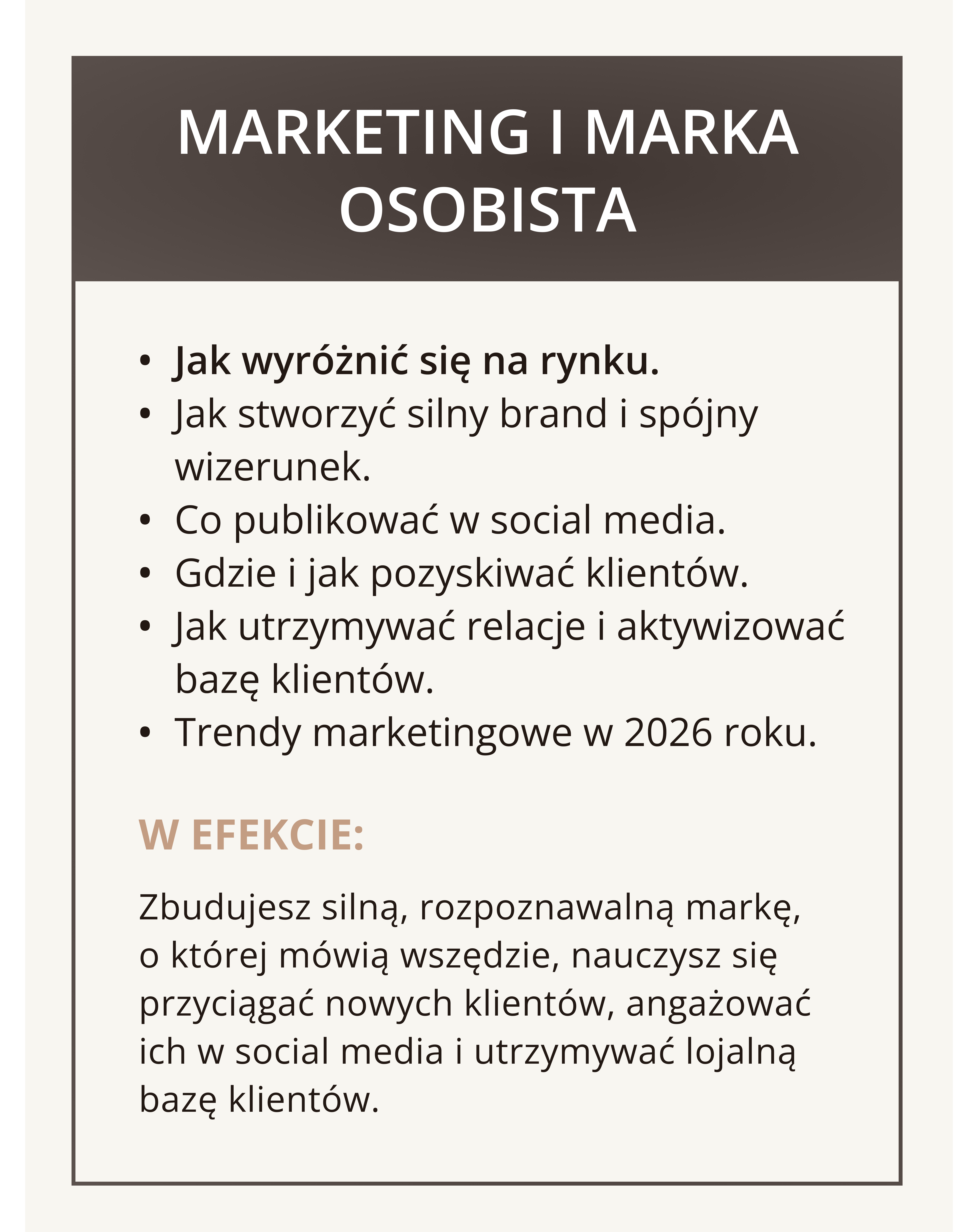 5 блок (6 частина)666